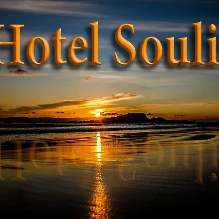 Hotel Soulis 2*
